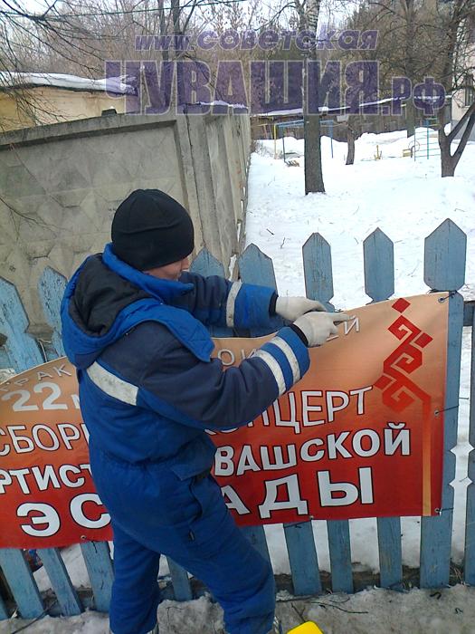 Афиша сама по себе
